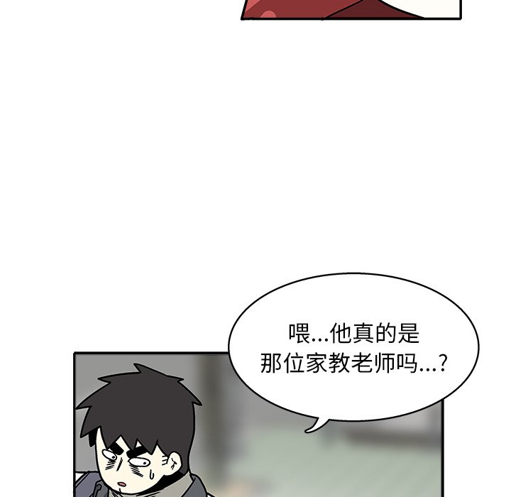 第 34 话13