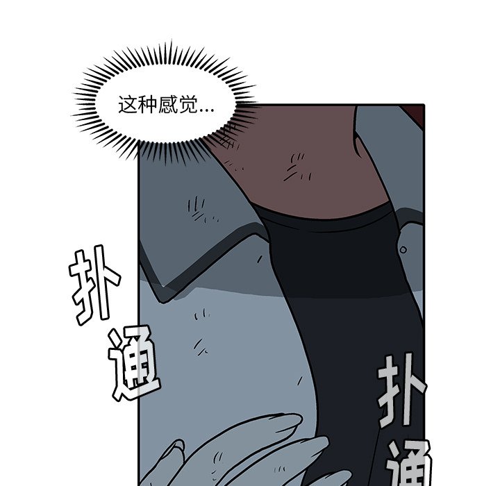 第 18 话15