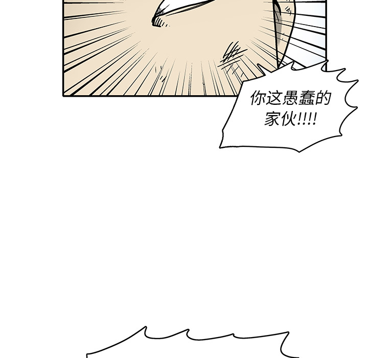 第 1 话39