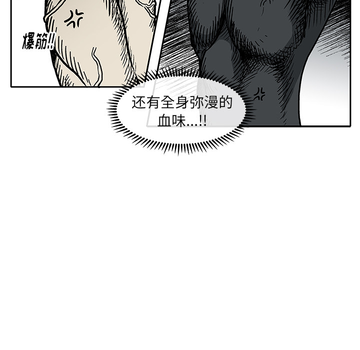 第 3 话20