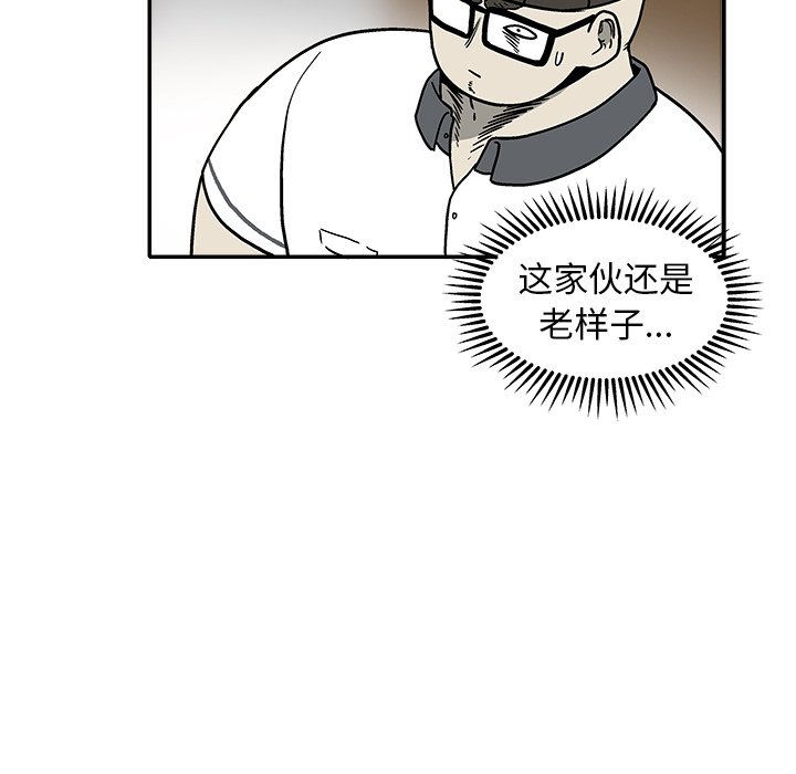 第 30 话64