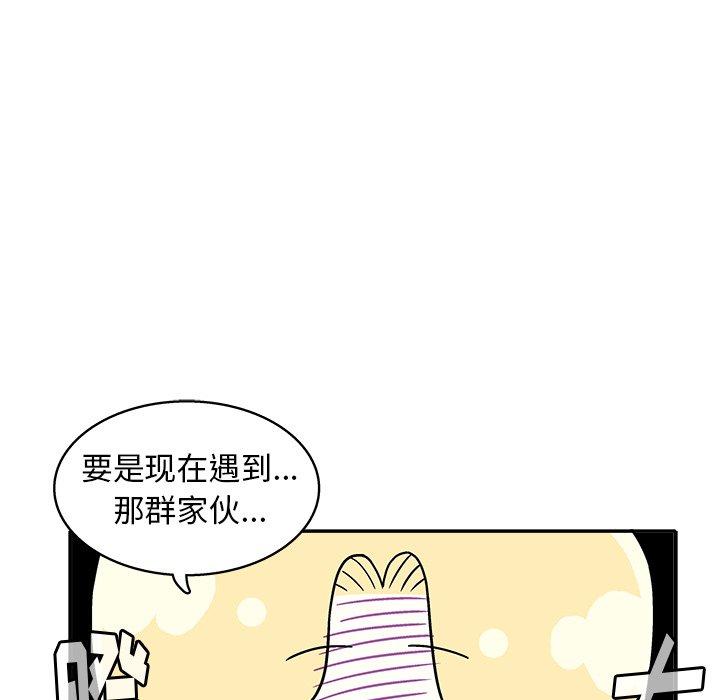 第 30 话37
