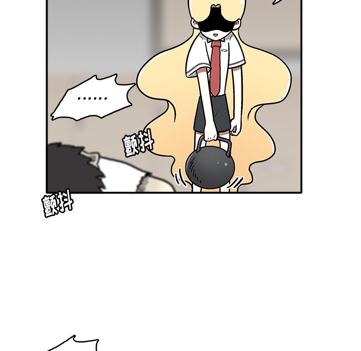 第 4 话57