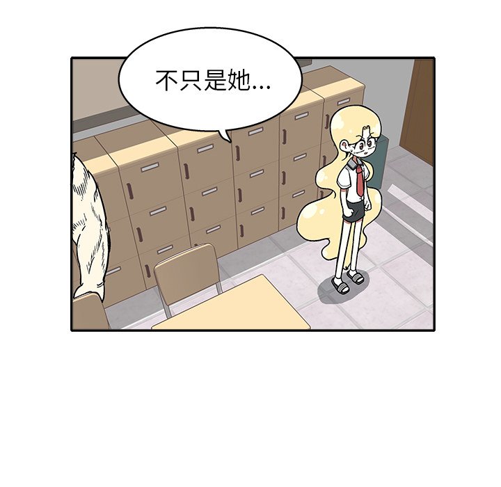 第 24 话26