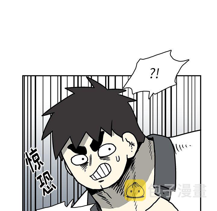 第 23 话71