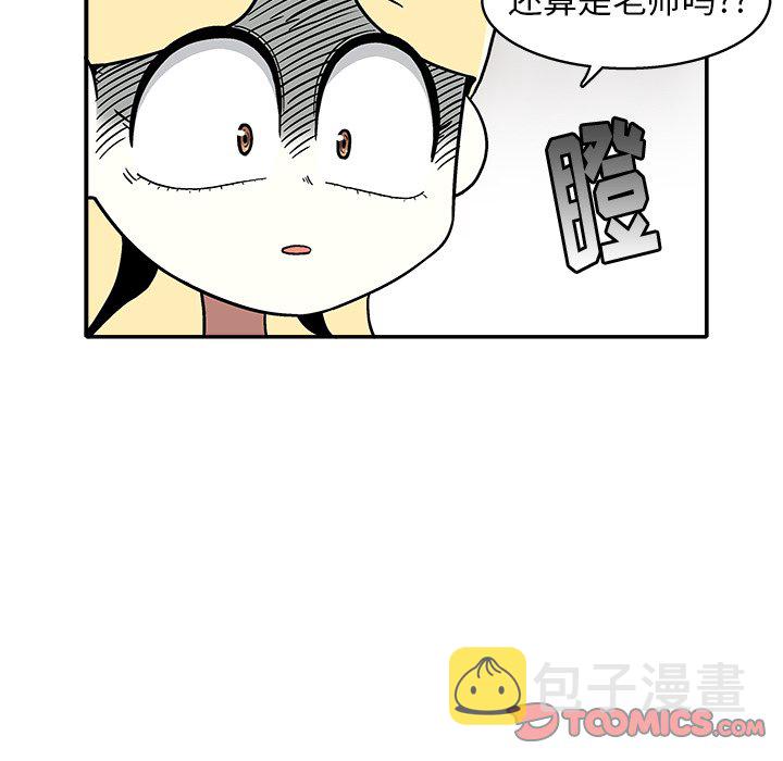 第 15 话65