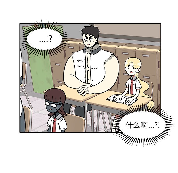 第 16 话90