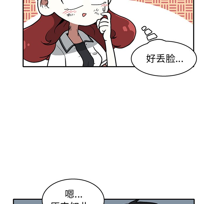 第 18 话41