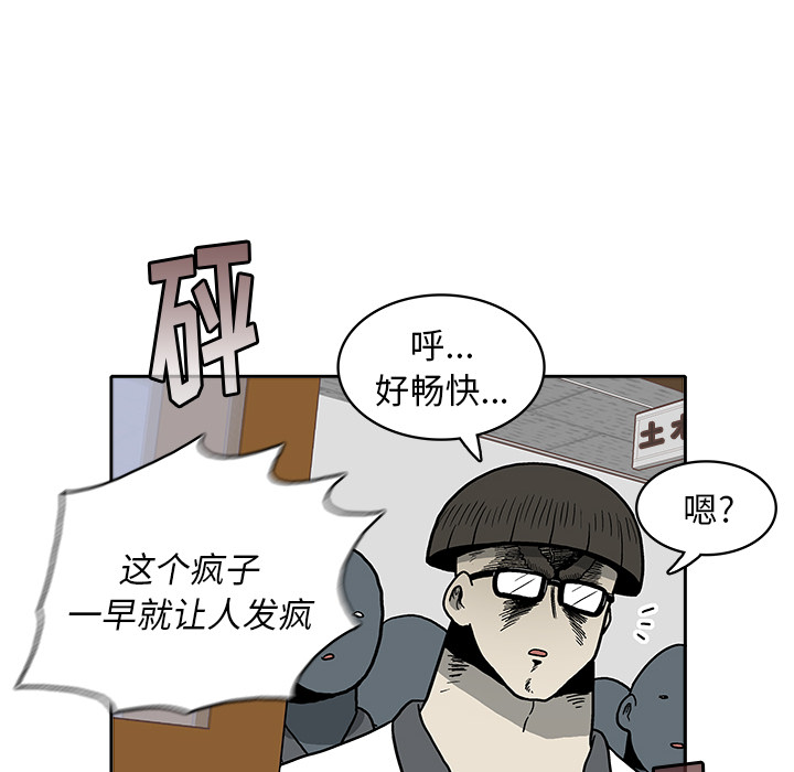 第 3 话210