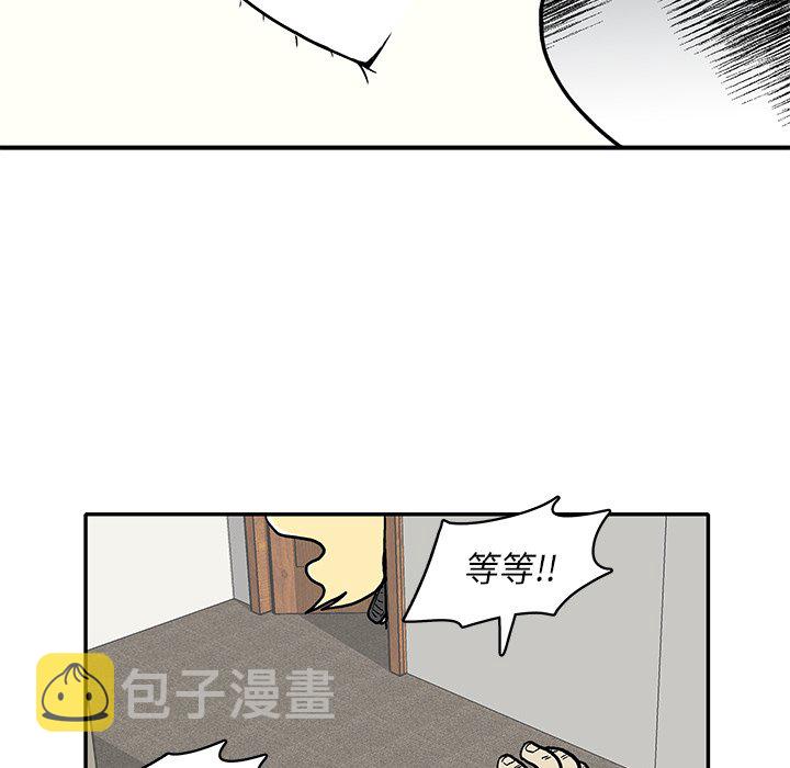第 13 话36