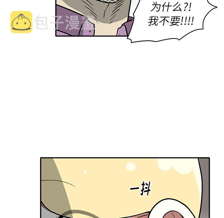 第 13 话6