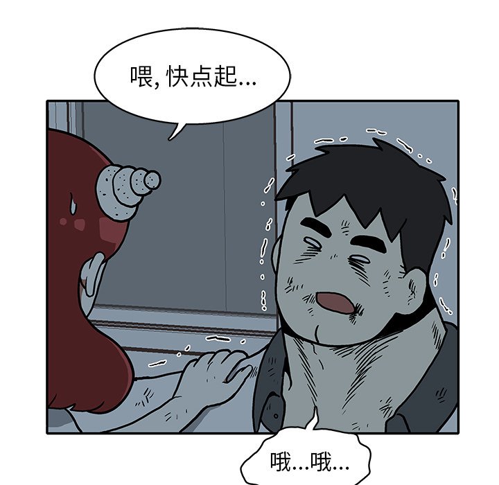 第 18 话25