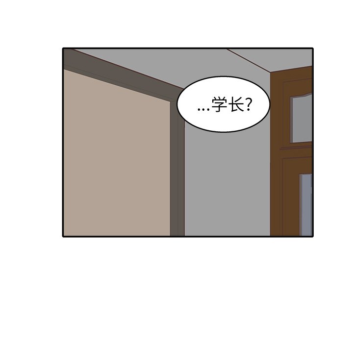 第 28 话43