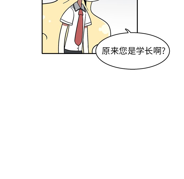 第 28 话45