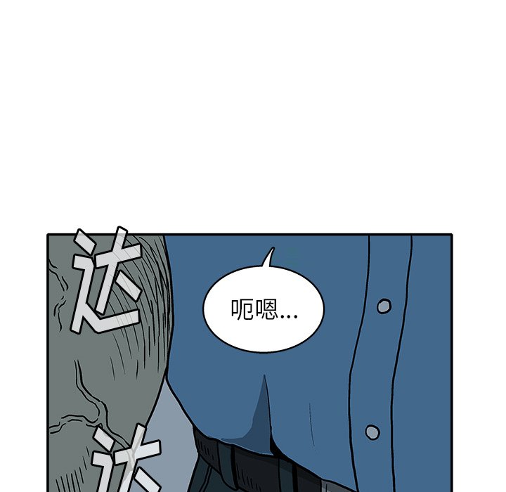 第 18 话63