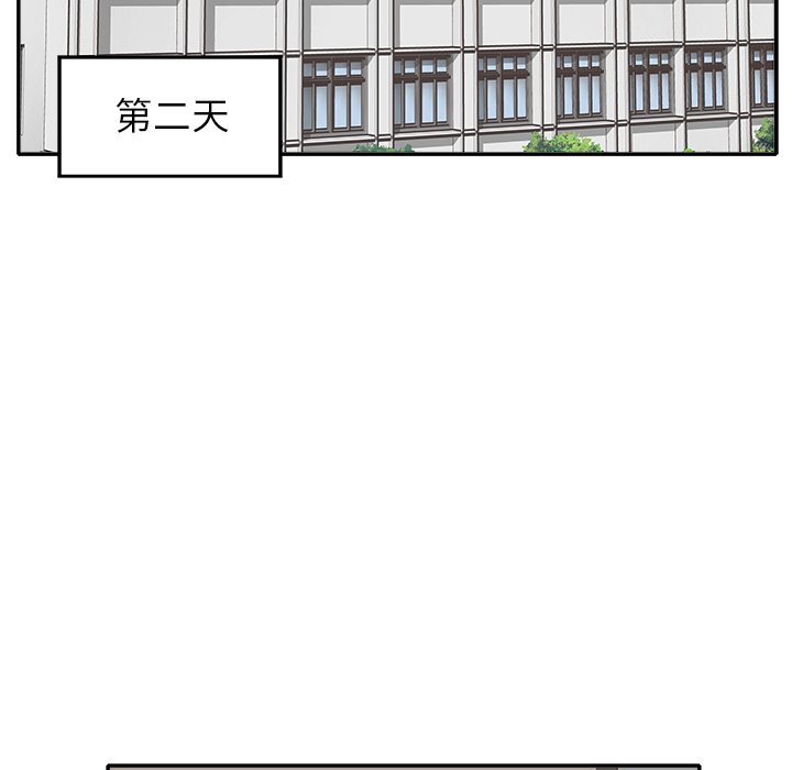 第 34 话31