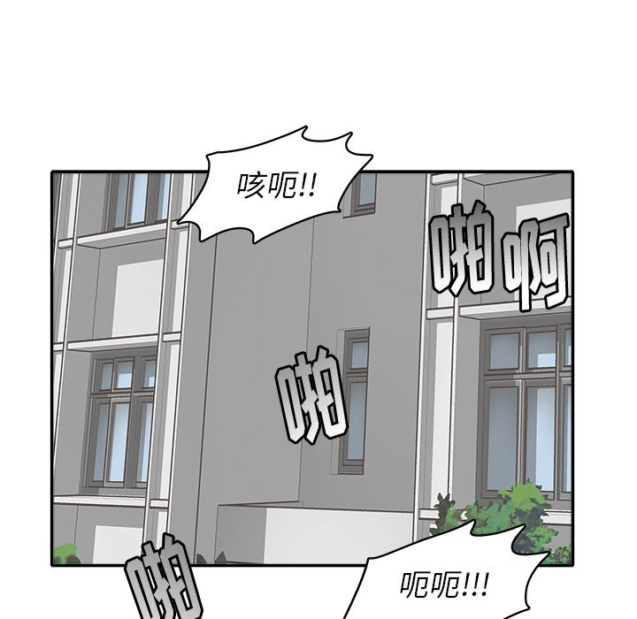第 25 话34