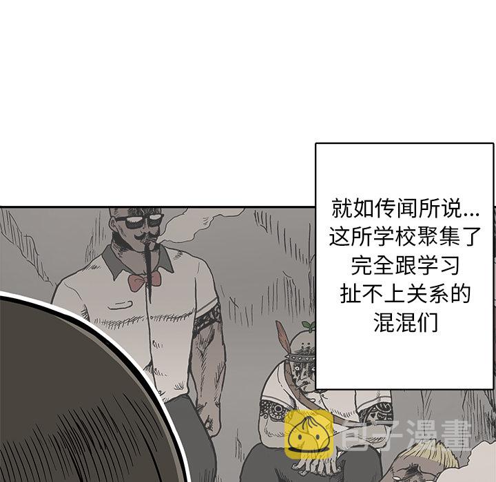 第 3 话67