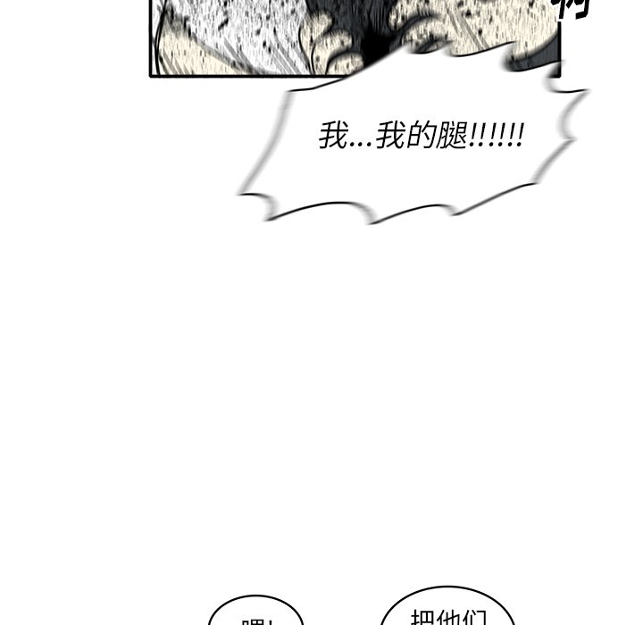 第 5 话134