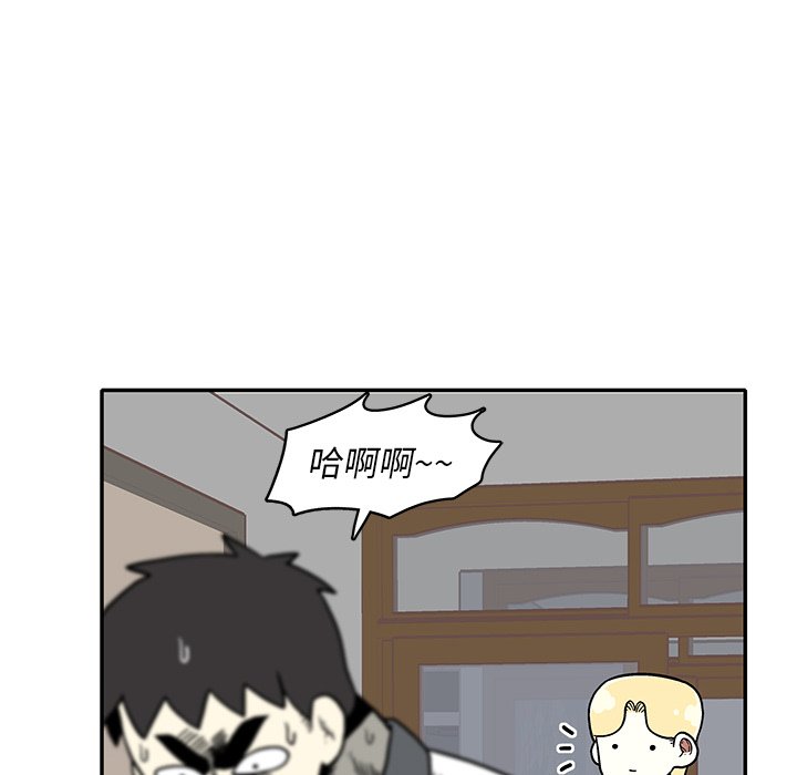 第 13 话73