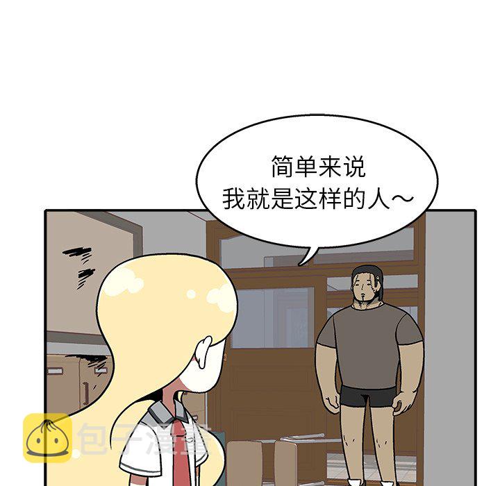 第 27 话63