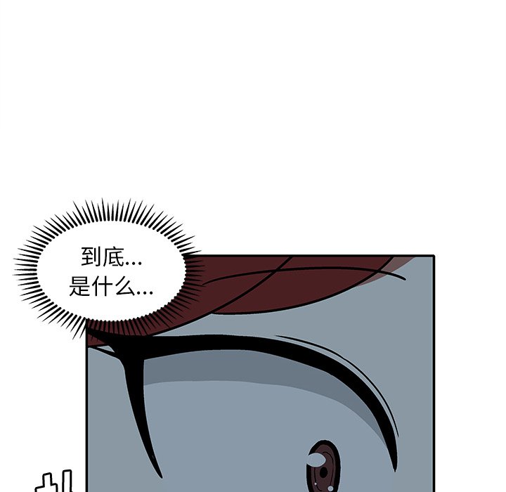 第 18 话13