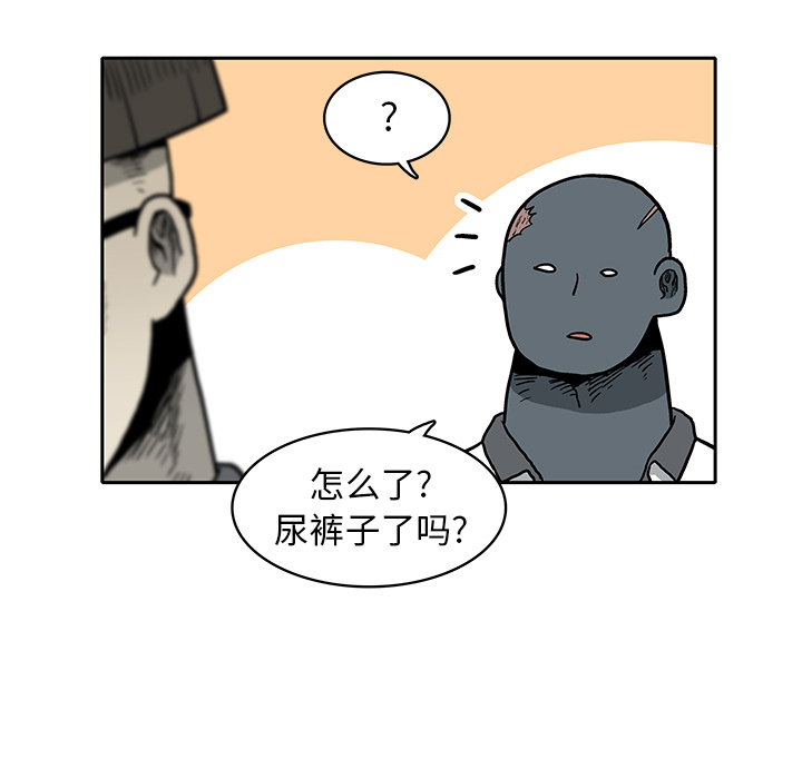 第 3 话139