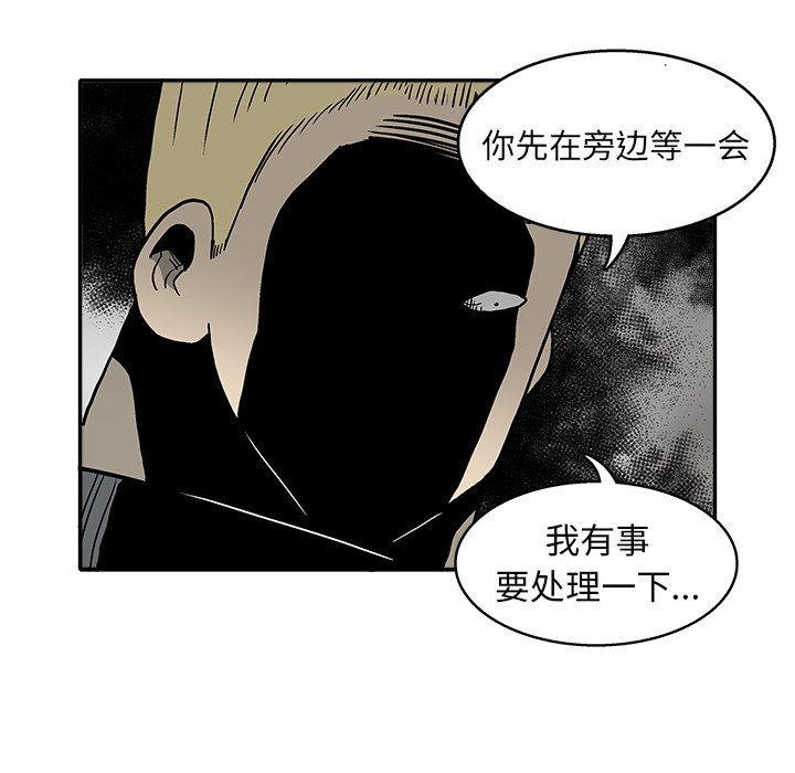 第 16 话24