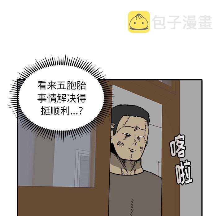 第 27 话9