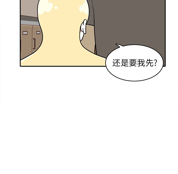 第 28 话57