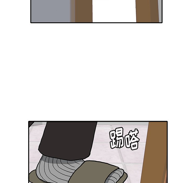 第 16 话87