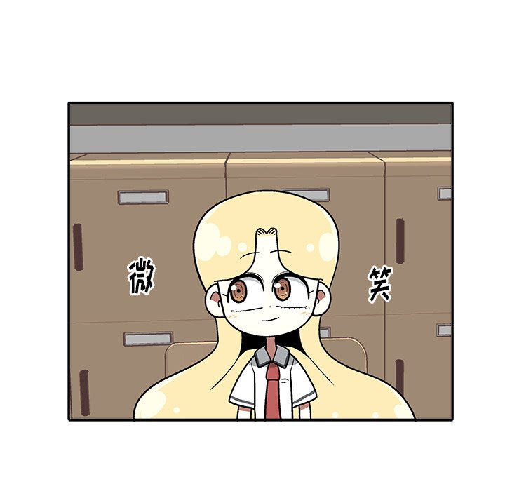 第 30 话65