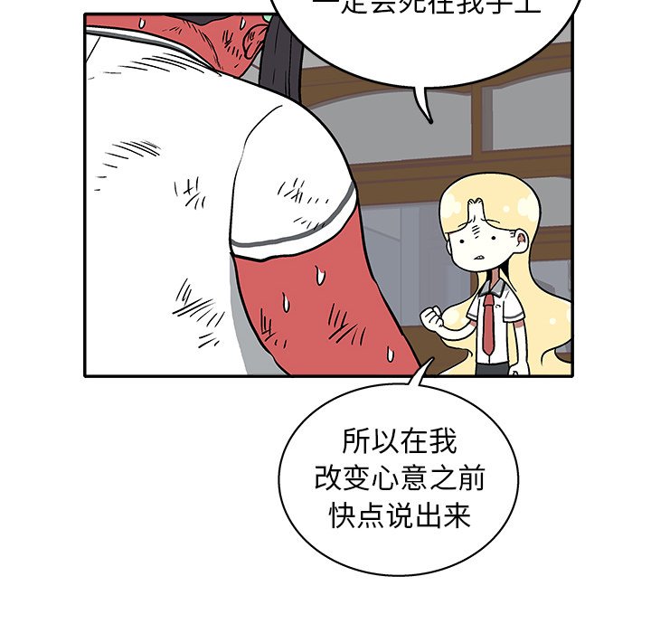 第 26 话61