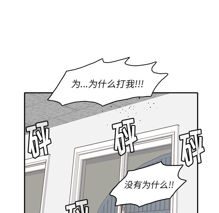 第 23 话18