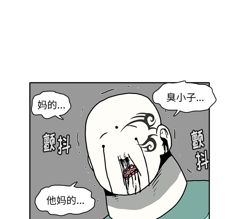 第 10 话30