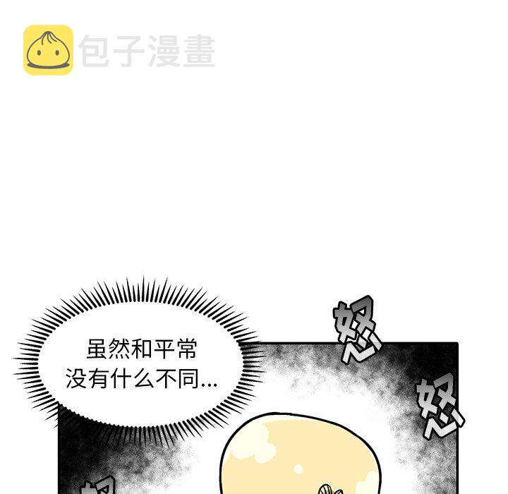 第 29 话17