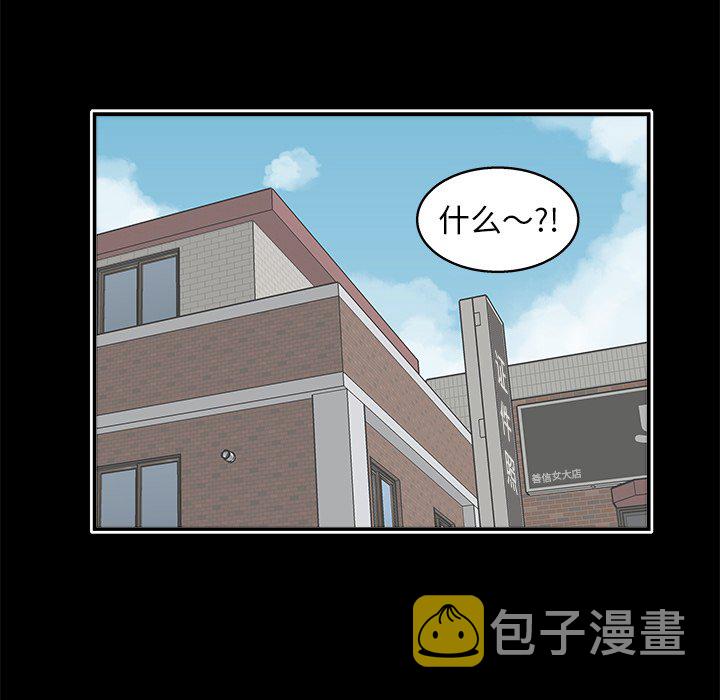 第 20 话4