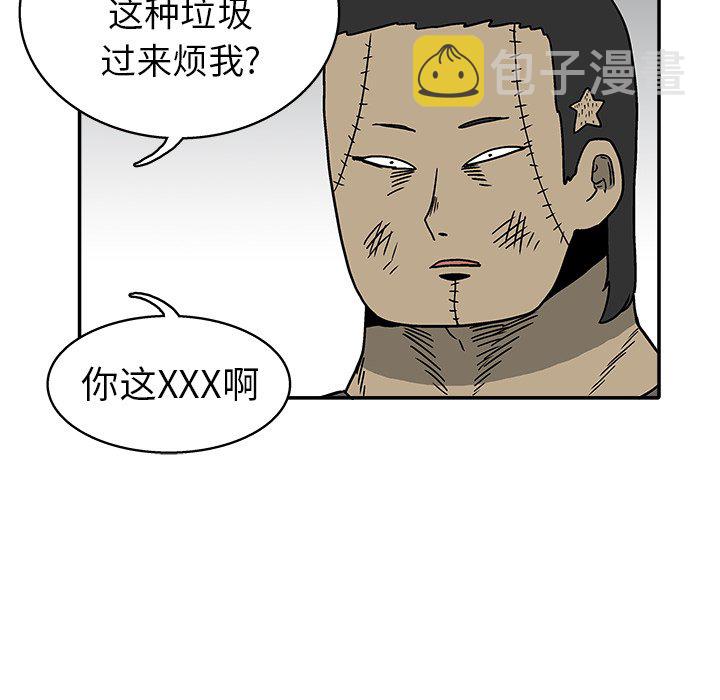 第 27 话67