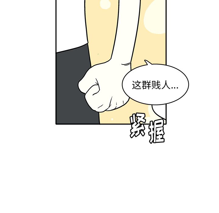 第 34 话57