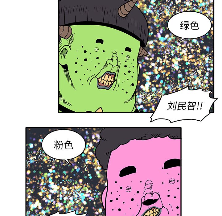 第 24 话15