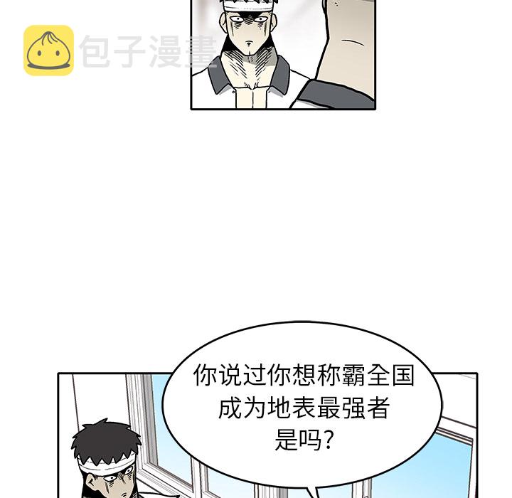 第 3 话35