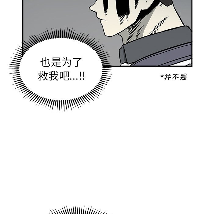 第 22 话27