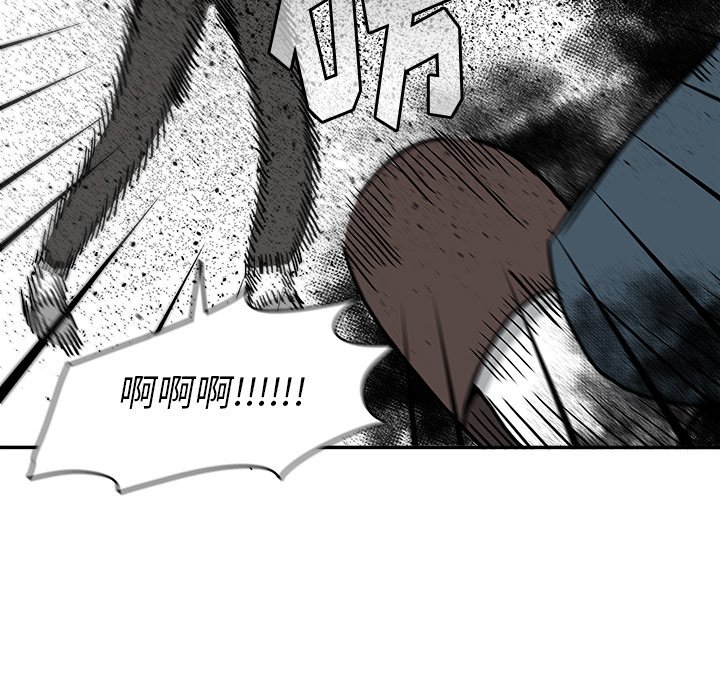 第 16 话61