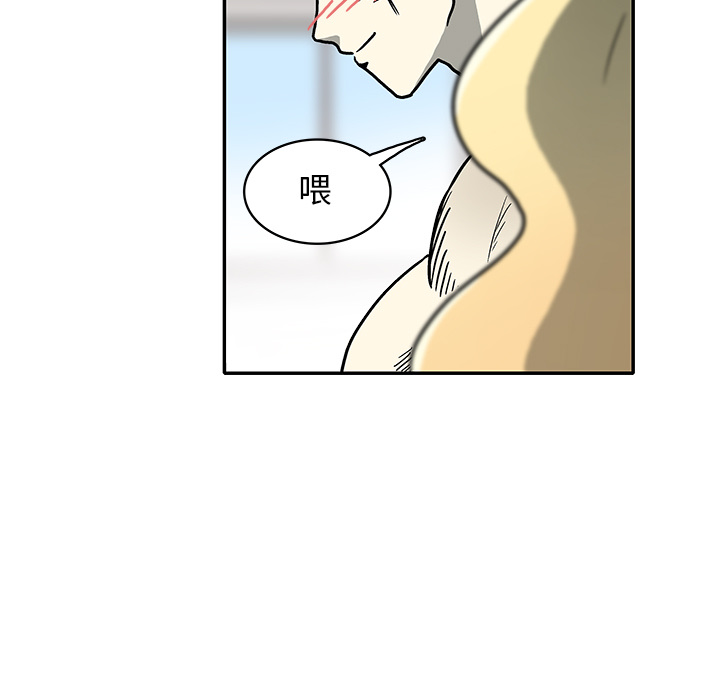 第 1 话203