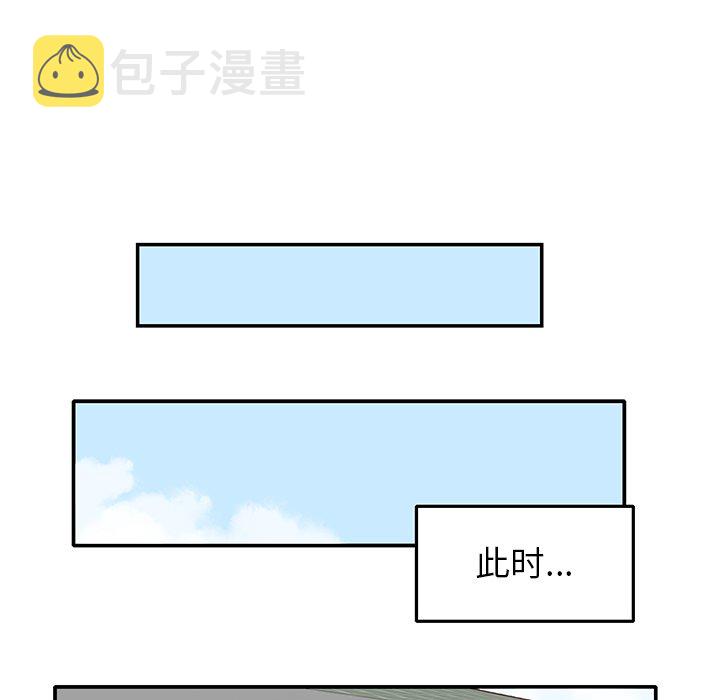 第 9 话107
