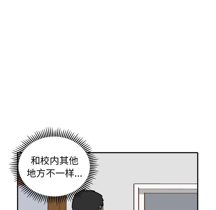 第 27 话7
