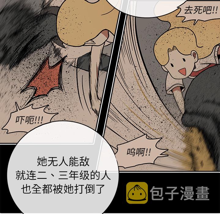 第 3 话90