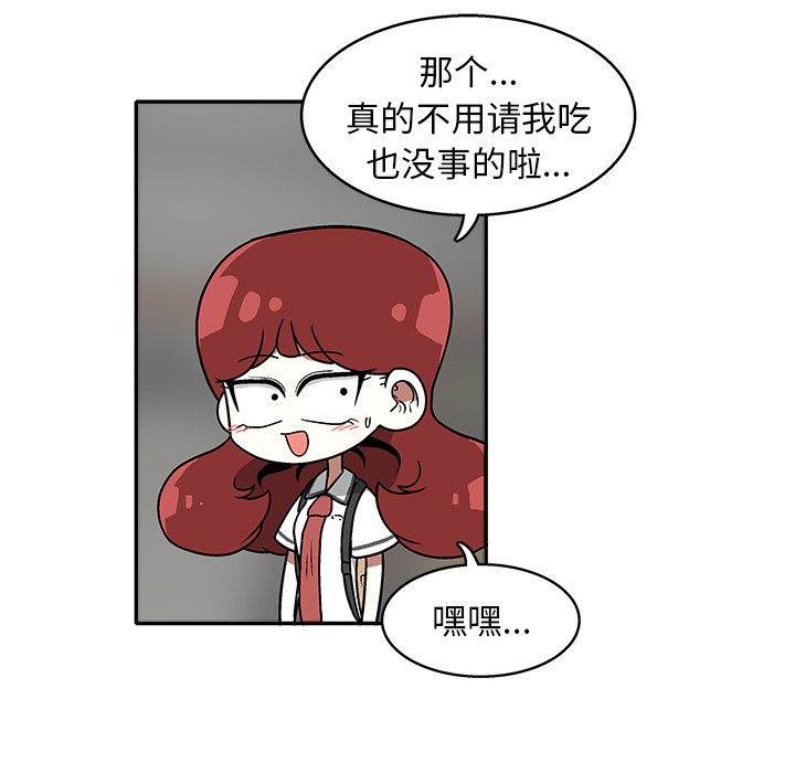 第 33 话4