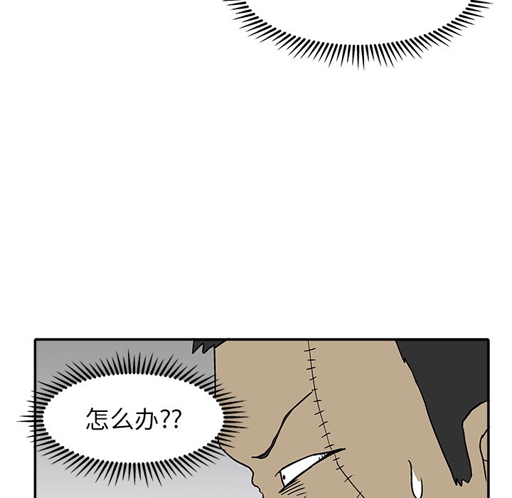 第 28 话63