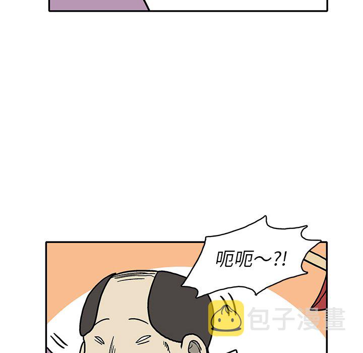 第 15 话60